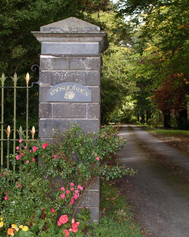 Cilgerran Rhosygilwen Courtyard Bed & Breakfast エクステリア 写真